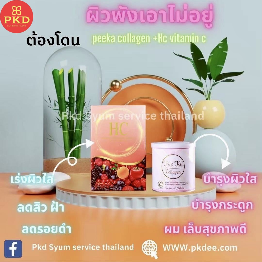 IMG-BLOG